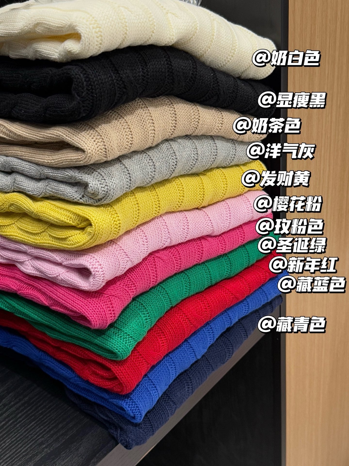 Ralph Lauren Cable Knit Sweater