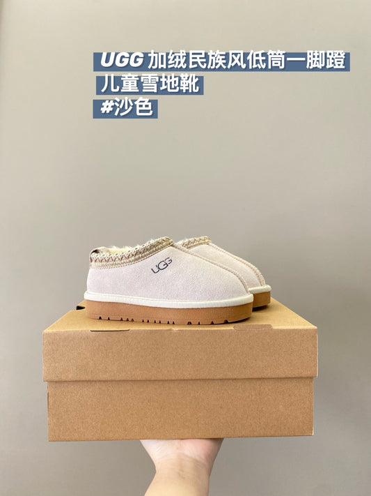 Ugg Woven Shearling Platform Mules – Autumn/Winter Collection